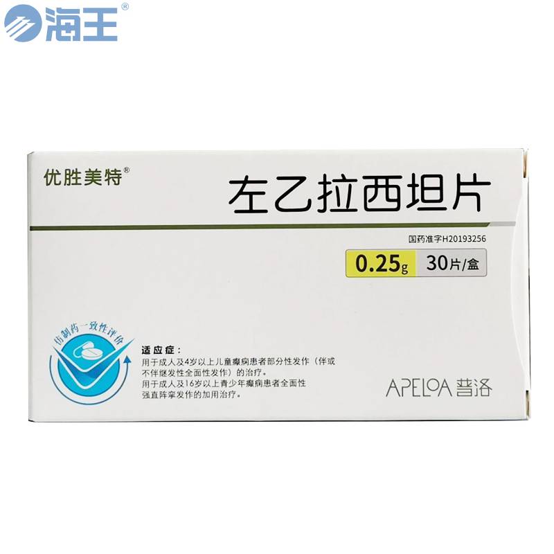 左乙拉西坦片