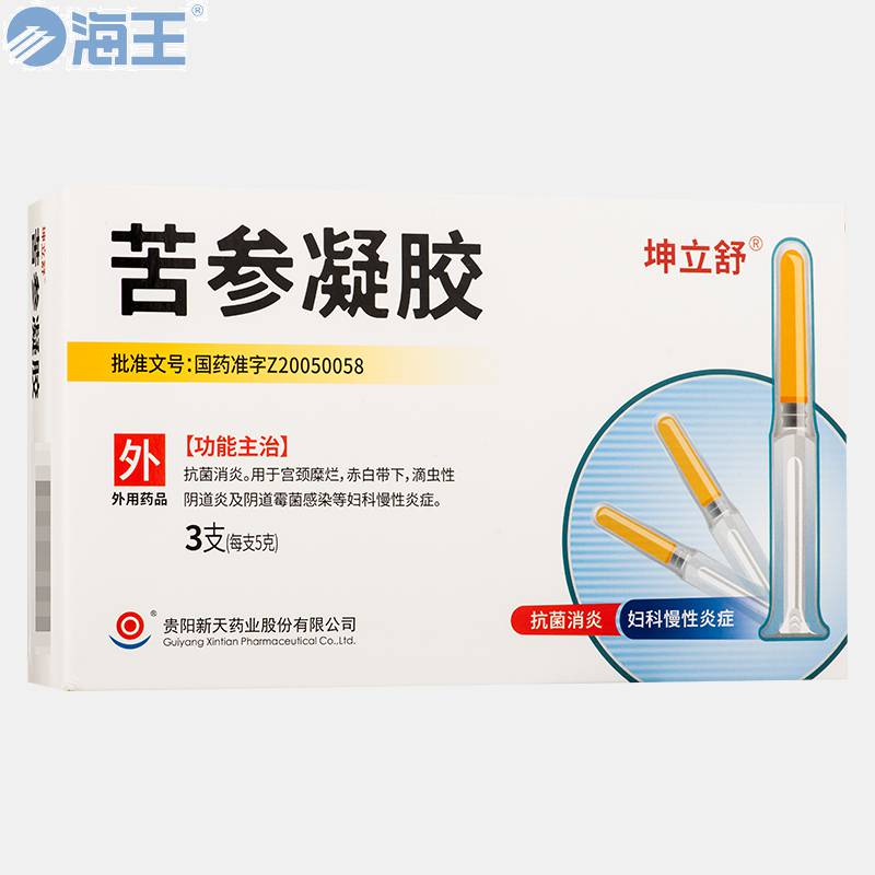 坤立舒