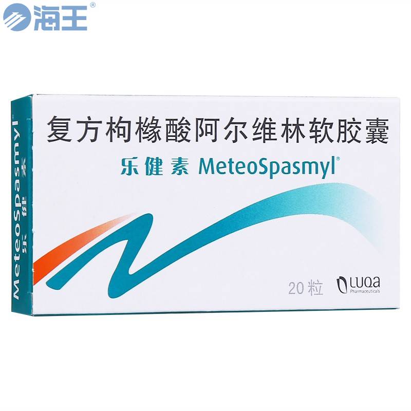 乐健素