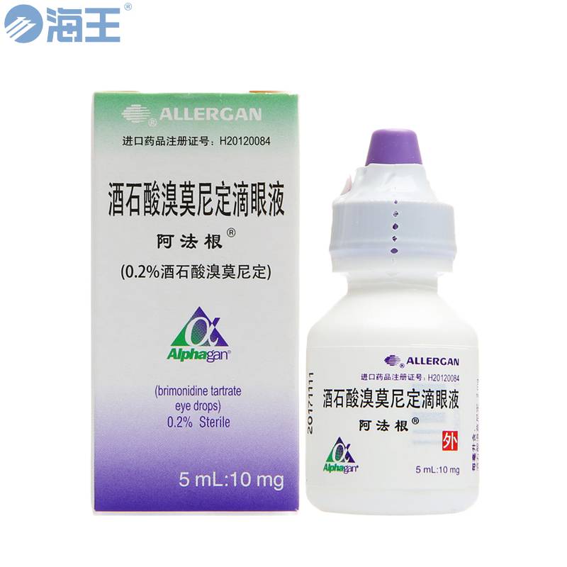 酒石酸溴莫尼定滴眼液
