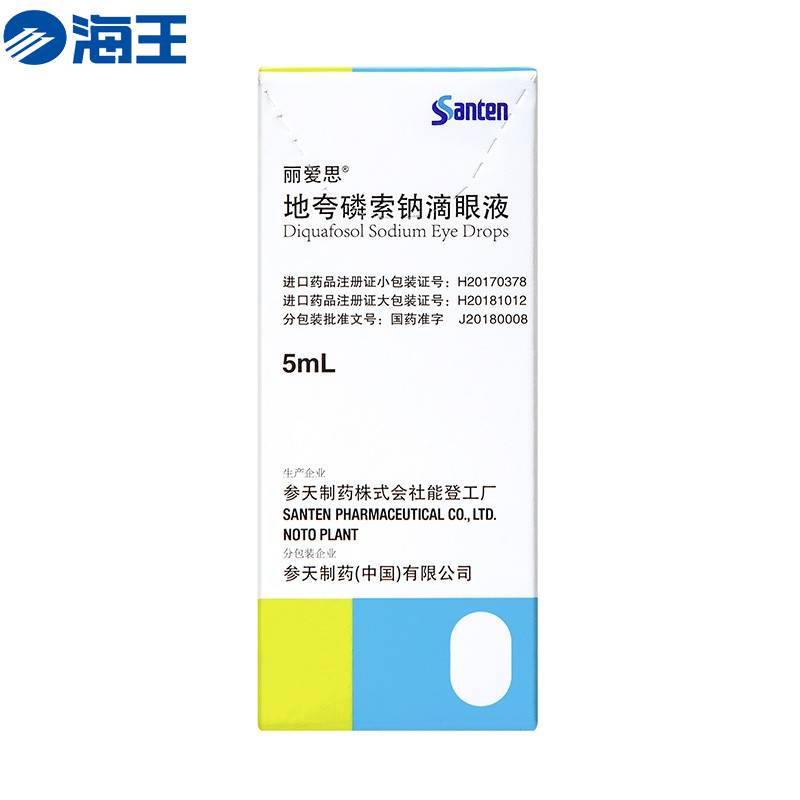 丽爱思