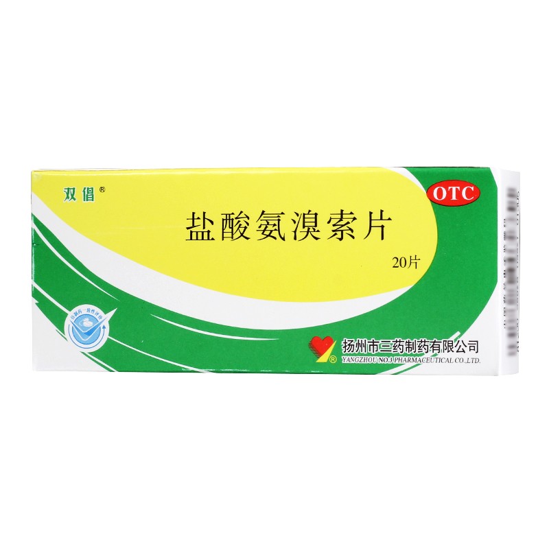 双倡