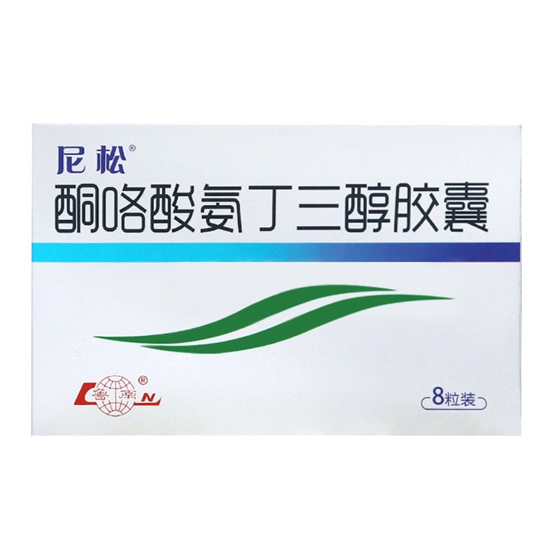 尼松