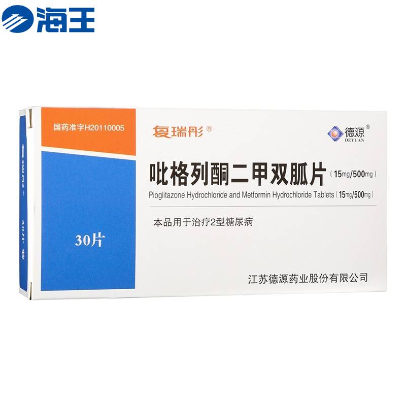 复瑞彤