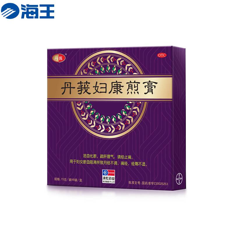 丹莪妇康煎膏