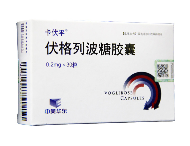 伏格列波糖胶囊