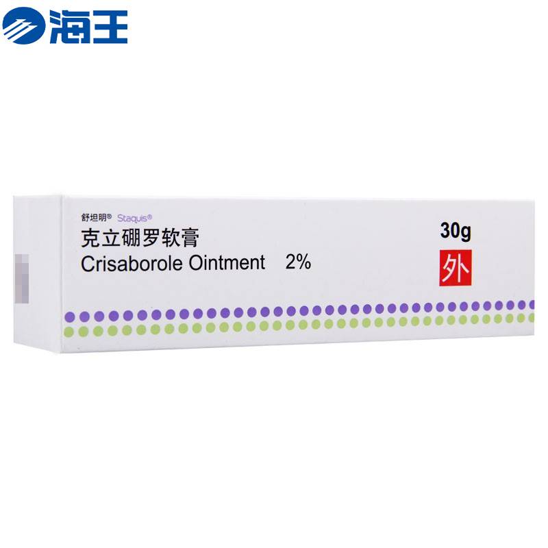 舒坦明
