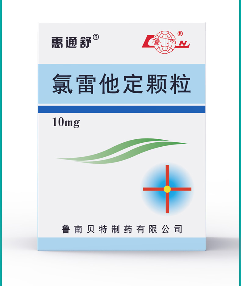 惠通舒