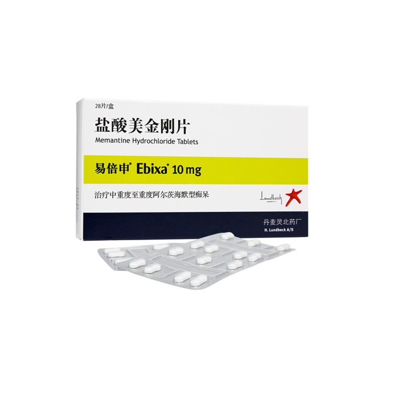 盐酸美金刚片