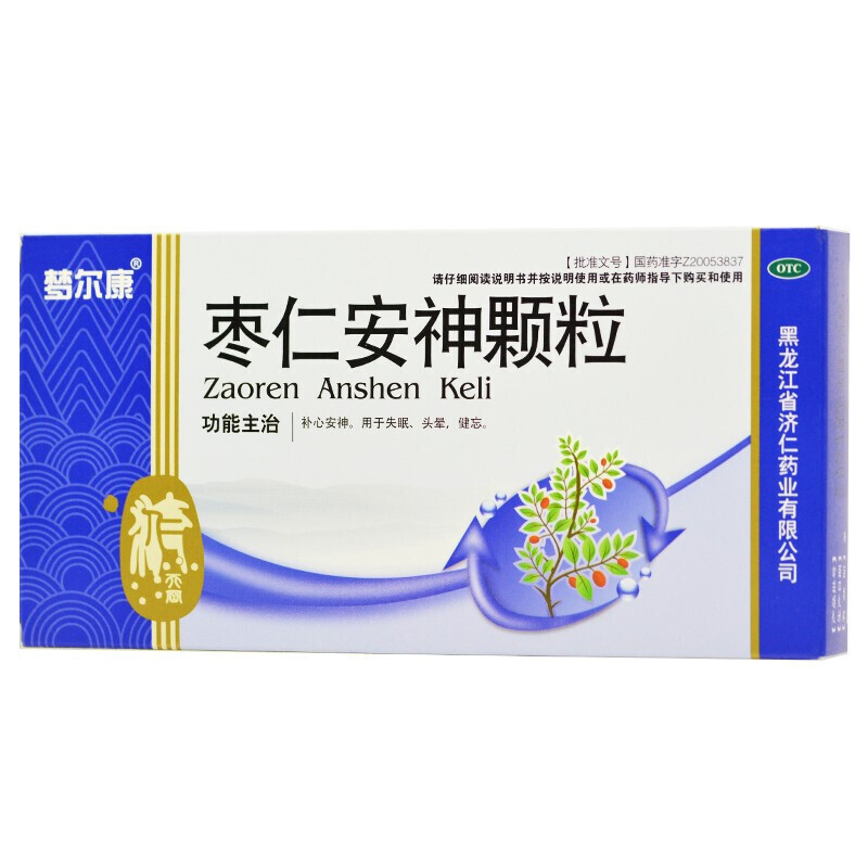 枣仁安神颗粒