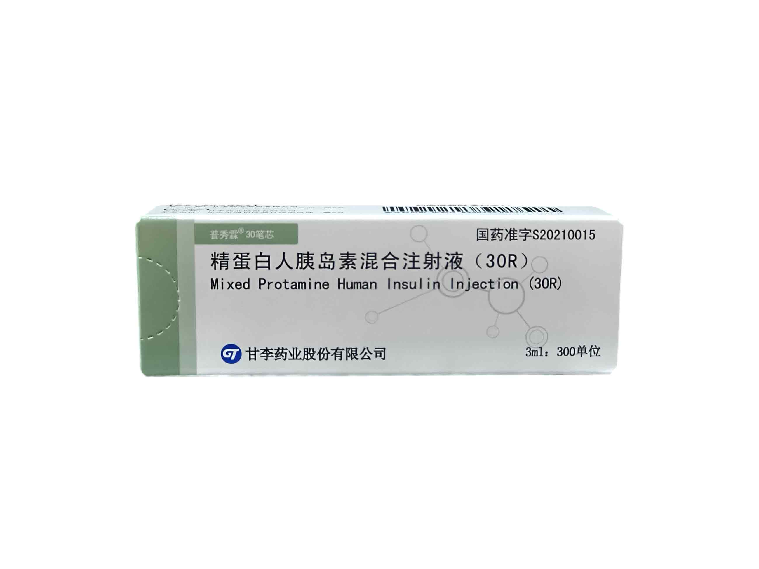精蛋白人胰岛素混合注射液（30R）