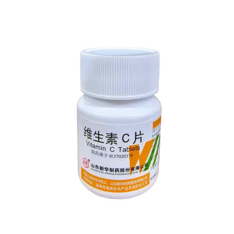 维生素C片