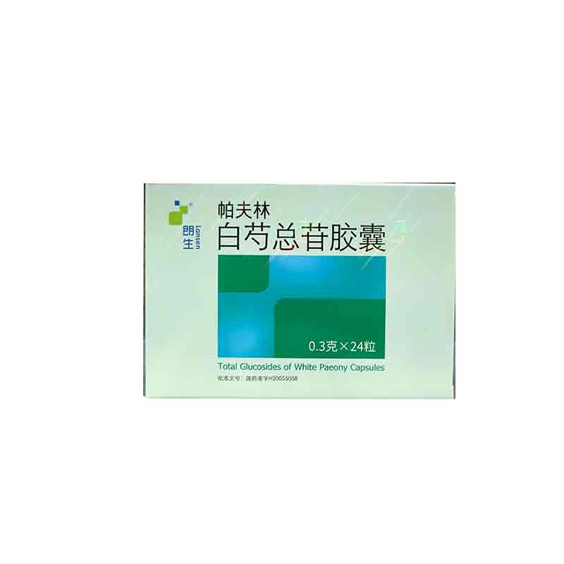 白芍总苷胶囊