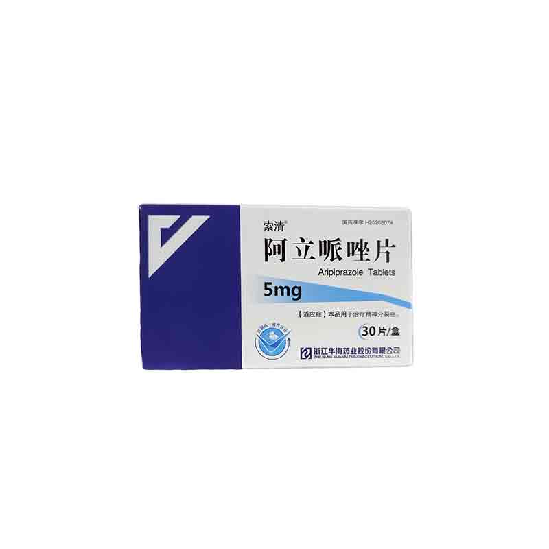 阿立哌唑片