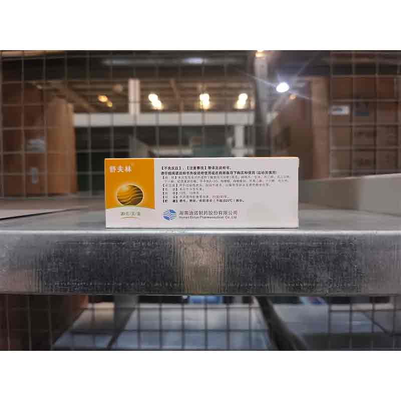 舒夫林