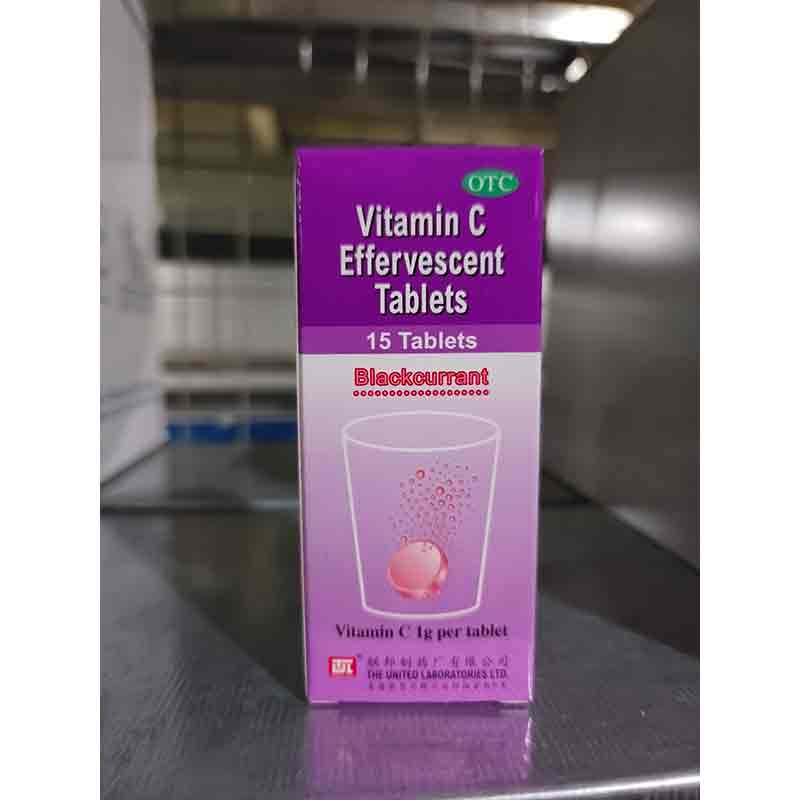 维生素C泡腾片