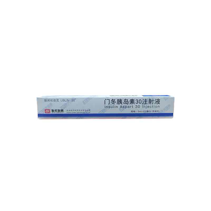门冬胰岛素30注射液