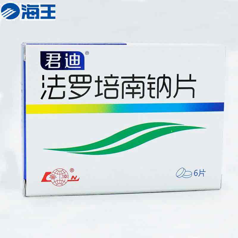 法罗培南钠片