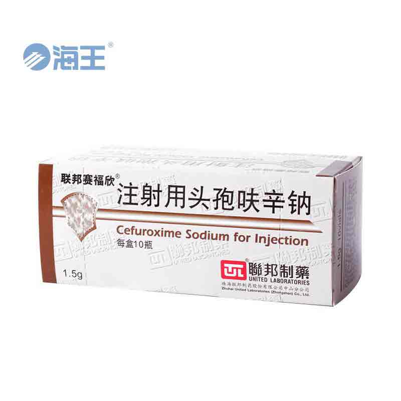 联邦赛福欣
