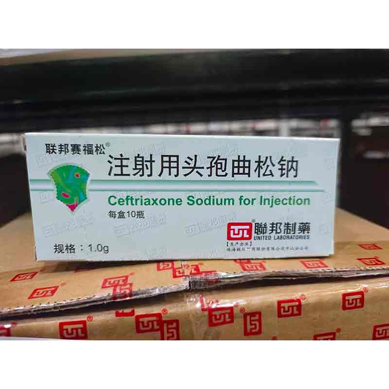 赛福松