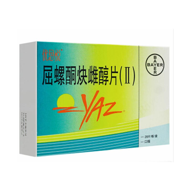屈螺酮炔雌醇片（II）