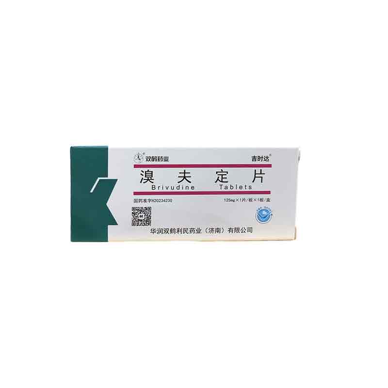 溴夫定片