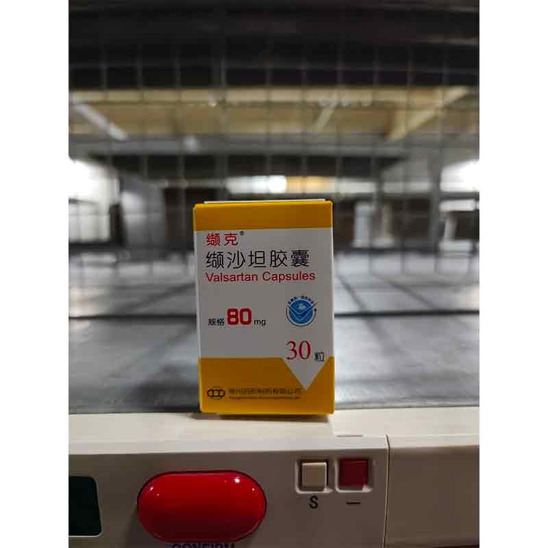 缬沙坦胶囊