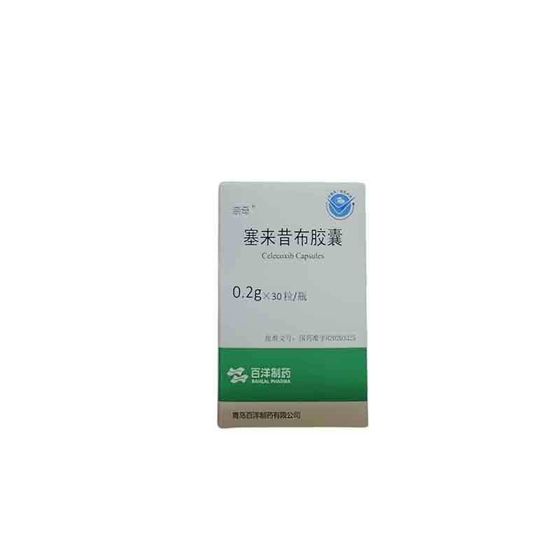 塞来昔布胶囊