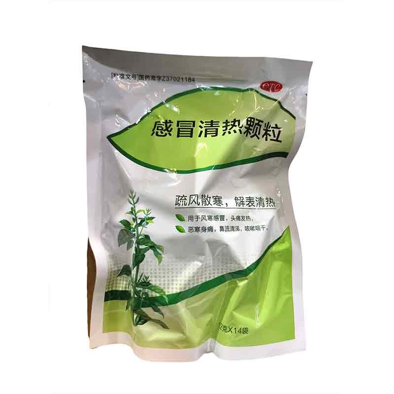 感冒清热颗粒
