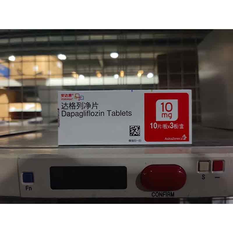安达唐
