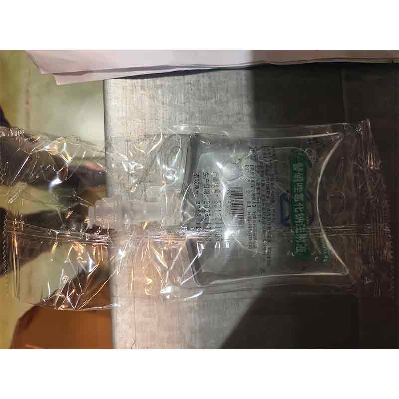 替硝唑氯化钠注射液