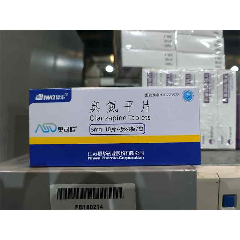 奥氮平片