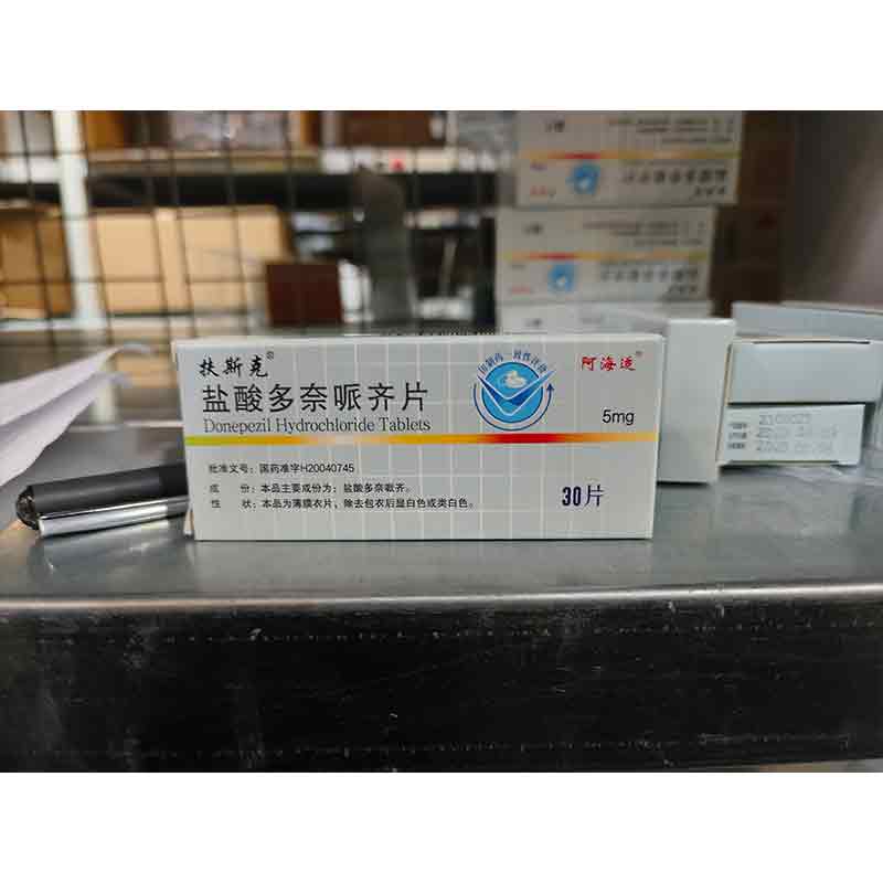 盐酸多奈哌齐片