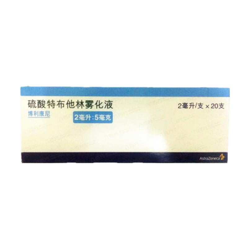 博利康尼