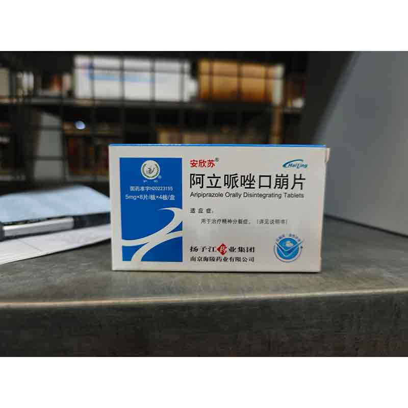 阿立哌唑口崩片