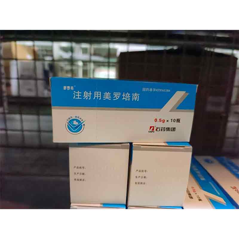 注射用美罗培南