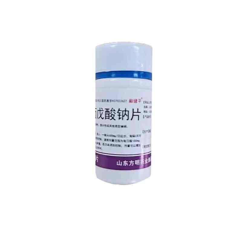 丙戊酸钠片