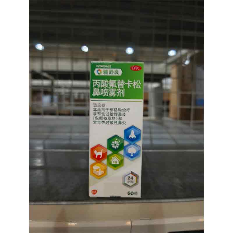 辅舒良