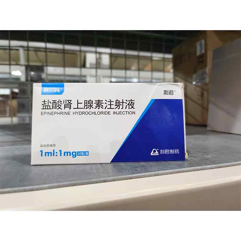 菲尔玛