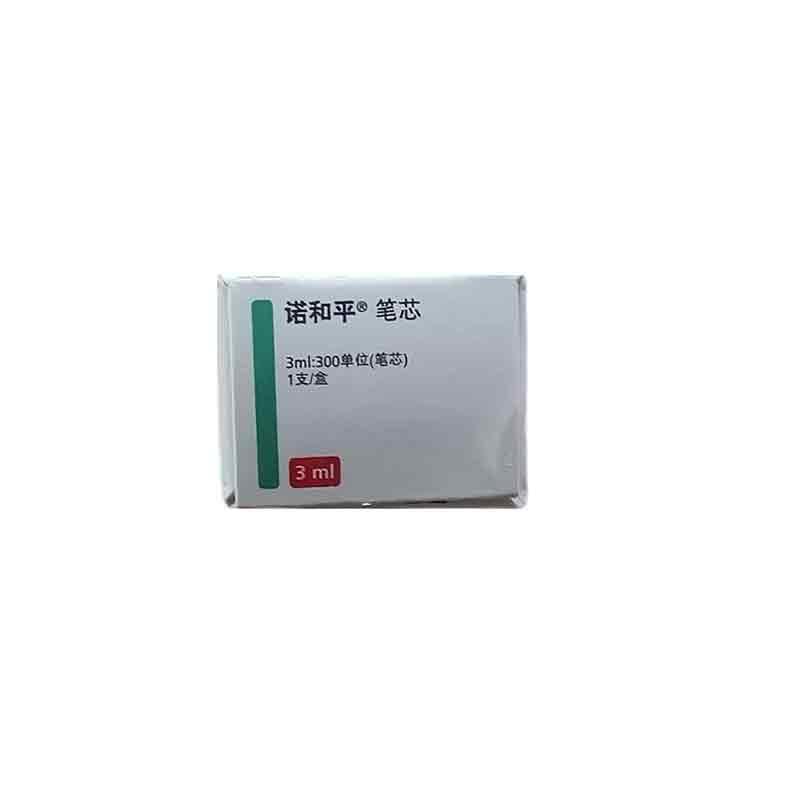 地特胰岛素注射液
