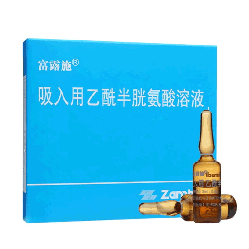 富露施