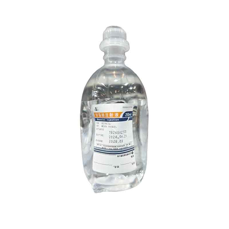 甘露醇注射液