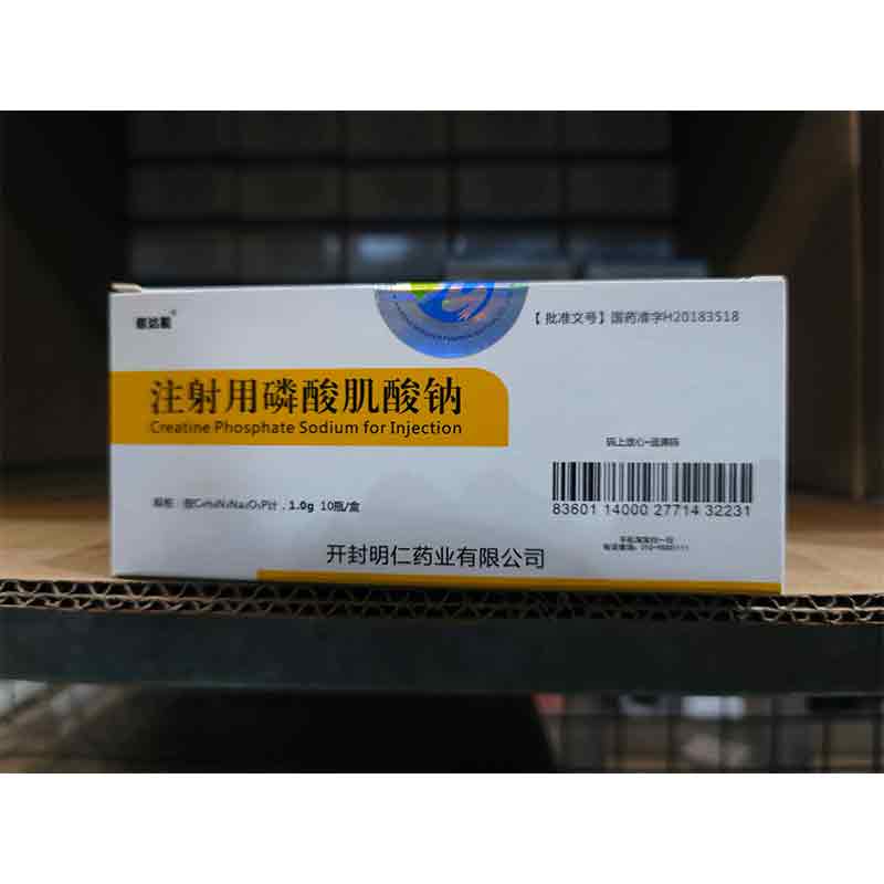信达能