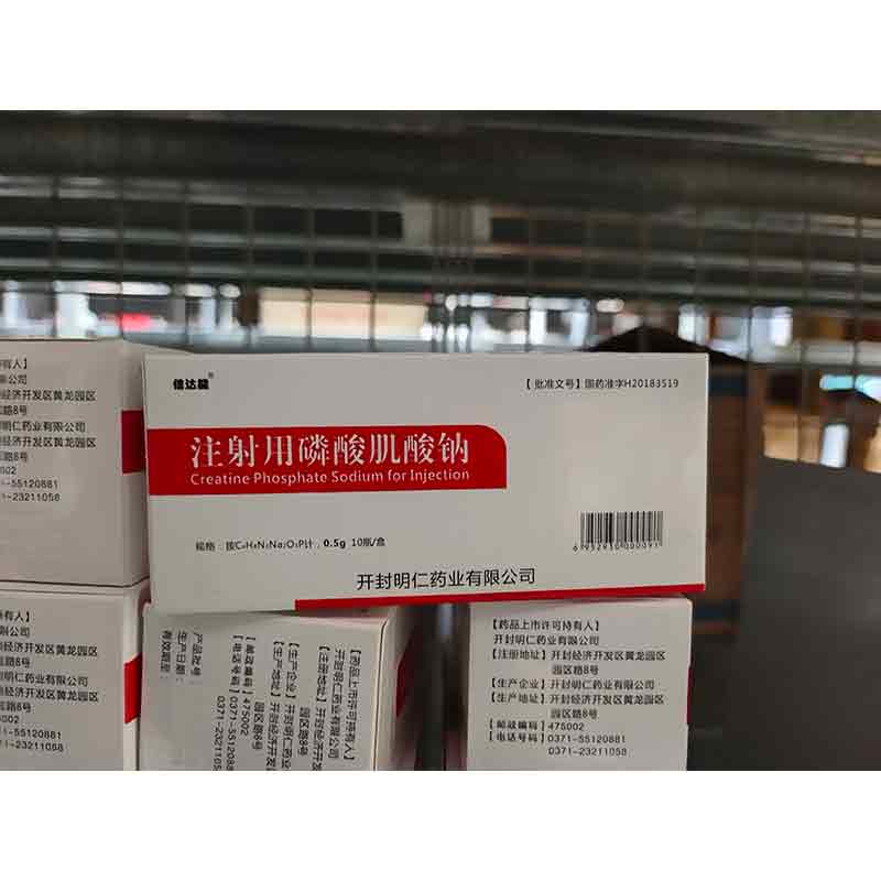 信达能