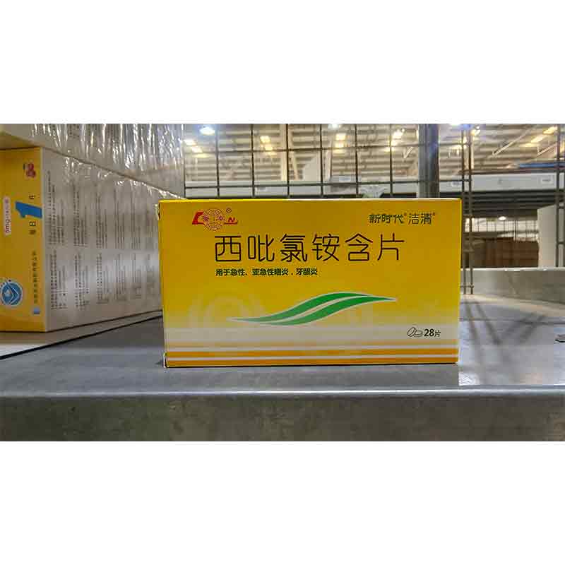 安比坦