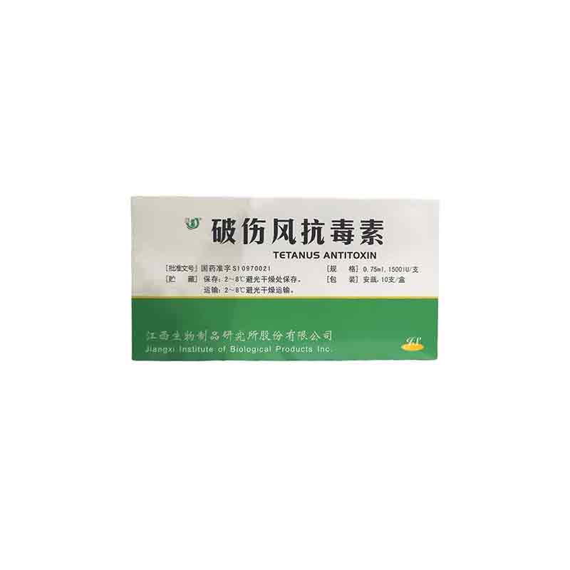江西生物