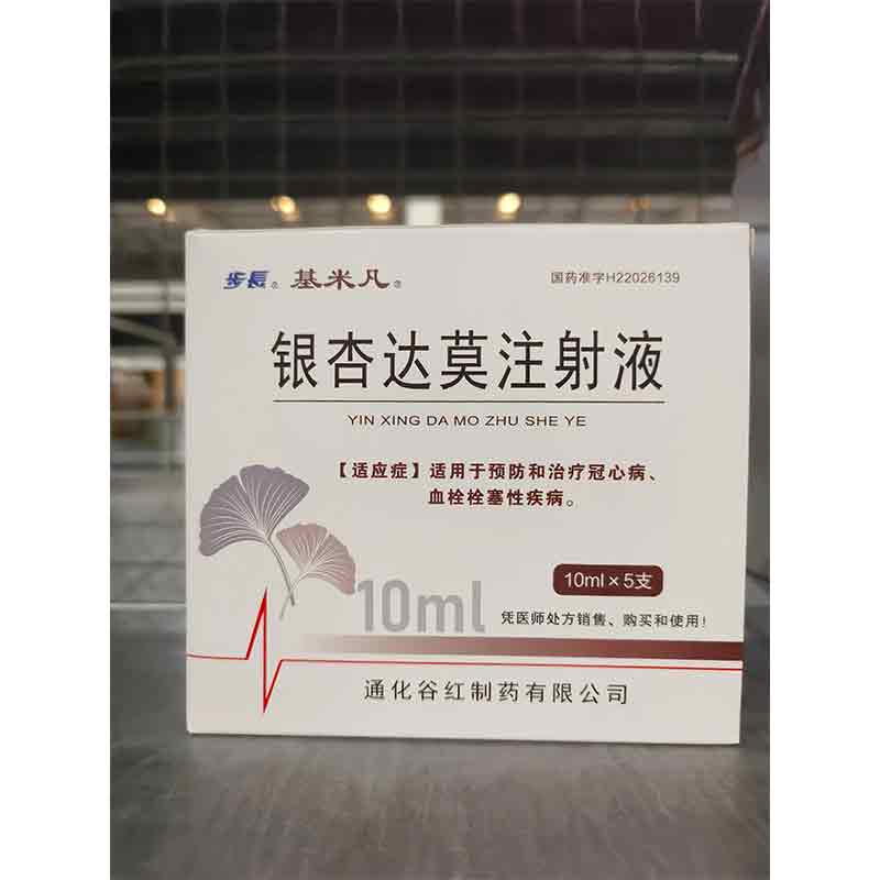 基米凡
