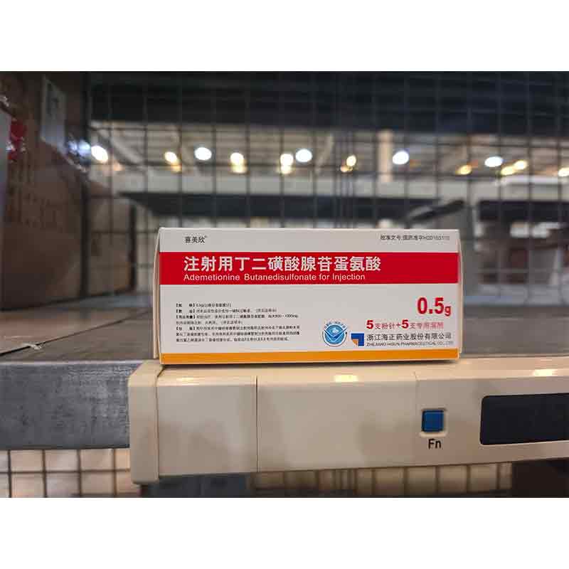 喜美欣