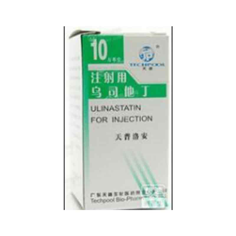 天普洛安