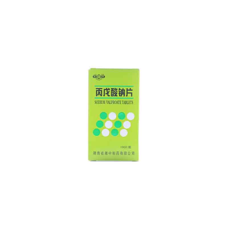 丙戊酸钠片